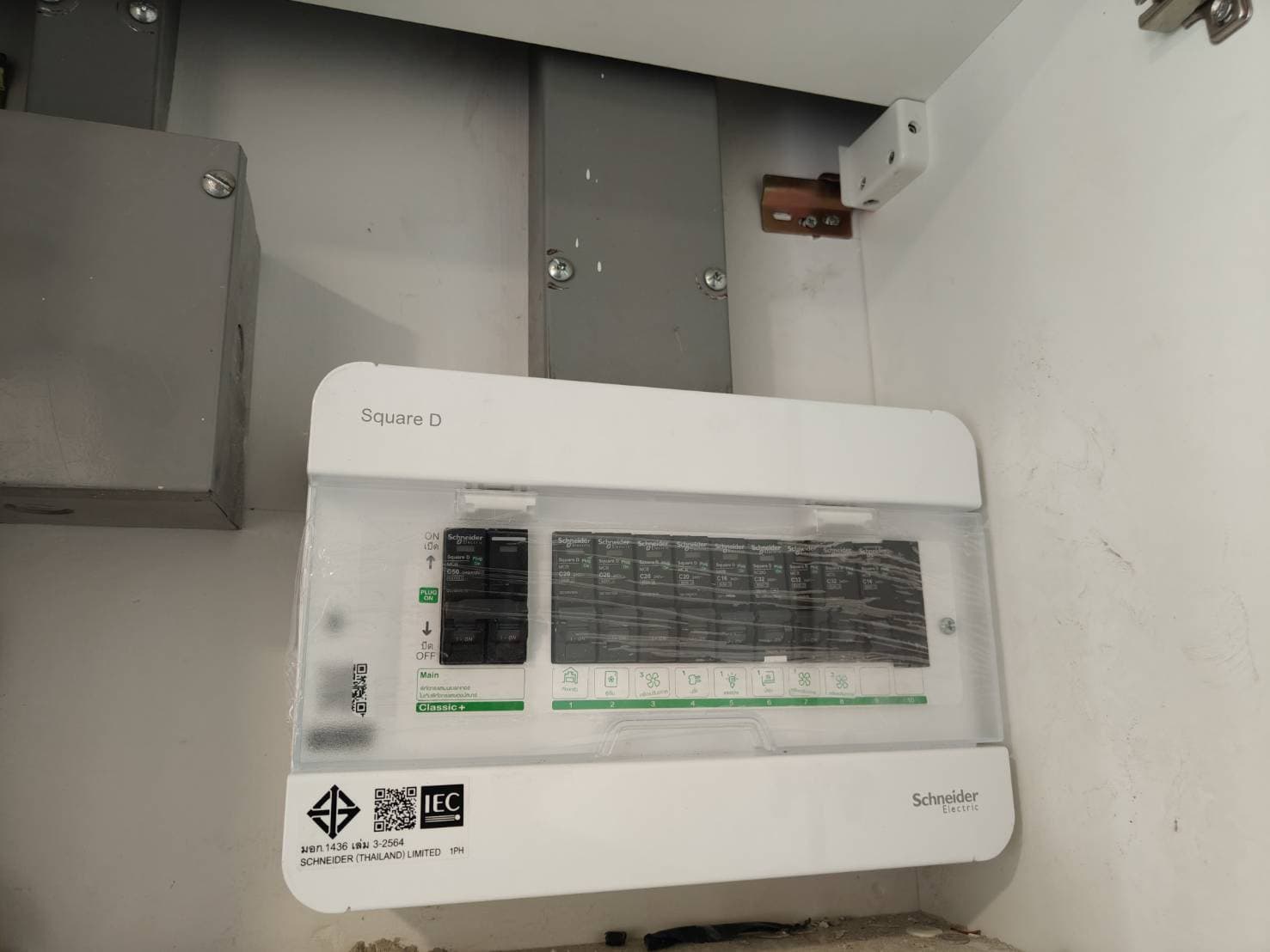 รูปภาพ 3